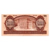 5000 Forint Bankjegy 1993 J sorozat F