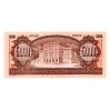 5000 Forint Bankjegy 1993 J sorozat MINTA