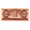 5000 Forint Bankjegy 1993 J sorozat VF