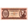5000 Forint Bankjegy 1993 J sorozat VF