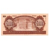 5000 Forint Bankjegy 1993 J sorozat VF