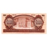5000 Forint Bankjegy 1995 J VF