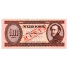 5000 Forint Bankjegy 1995 J sorozat MINTA