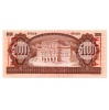 5000 Forint Bankjegy 1995 J sorozat MINTA