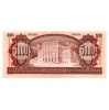 5000 Forint Bankjegy 1995 K sorozat MINTA