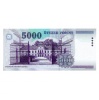 5000 Forint Bankjegy 1999 BC UNC, alacsony sorszám