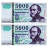 5000 Forint Bankjegy 2006 BB UNC sorszámkövető pár