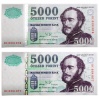 5000 Forint Bankjegy 2006 BC UNC sorszámkövető pár