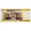5000 Forint Bankjegy 2016 BC aUNC forgalmi sorszám