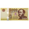 5000 Forint Bankjegy 2016 BC aUNC forgalmi sorszám