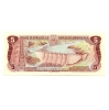 Dominikai Köztársaság 5 Peso Bankjegy 1990