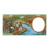 Közép Afrikai Államok Egyenlítői Guinea 1000 Frank Bankjegy 1993