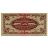 10000 Pengő Bankjegy 1945 XF vagyondézsma bélyeggel