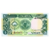 Szudán 1 Font Bankjegy 1987 P39a