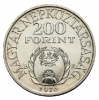 1976. II. Rákóczi Ferenc 200 Forint. BU