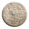 Török Szultánság I. Abdul Hamid 2 Zolota 1781 AH 1187/9