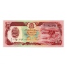 Afganisztán 100 Afgáni Bankjegy 1990 P58c