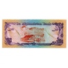 Afganisztán 20 Afgáni Bankjegy 1979 P56a