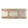 Afganisztán 5 Afgáni Bankjegy 2002 P66a