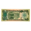 Afganisztán 500 Afgáni Bankjegy 1990 P60b