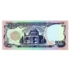 Afganisztán 5000 Afgáni Bankjegy 1993