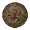 Anglia V. György 1 Penny 1928