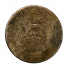 Anglia V. György ezüst 6 Penny 1924