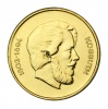 Aranyozott Kossuth 5 Forint 1947