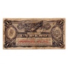 Argentina 1 Peso Bankjegy 1927 PS2131 Salata