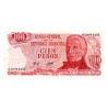 Argentina 100 Pesos Bankjegy 1976-1978  P302b