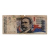 Argentina 10000 Australes Bankjegy 1989-1991 P334a