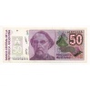 Argentina 50 Austral Bankjegy 1986-1989 P326b