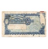 Argentina 50 Centavos Bankjegy 1942-1948 P250a