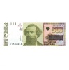 Argentina 500 Australes Bankjegy 1990 