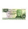 Argentina 500 Pesos Bankjegy 1977-1982  P303c