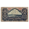 Ausztria 20 Schilling Bankjegy 1945
