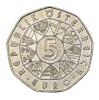 Ausztria 5 Euro emlékérem 2007