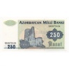 Azerbajdzsán 250 Manat Bankjegy 1993