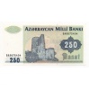 Azerbajdzsán 250 Manat Bankjegy 1992 P13b