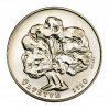 Bábolna 1789-1989 Ültetve 1710 ezüst emlékérem 1989