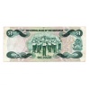 Bahama-szigetek 1 Dollár Bankjegy 1984 P43b