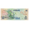 Bahama-szigetek 1 Dollár Bankjegy 1992 RITKA