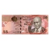 Bahama-szigetek 5 Dollár Bankjegy 2007 P72a