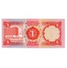 Bahrein 1 Dinár Bankjegy 1973 P8