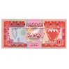 Bahrein 1 Dinár Bankjegy 1973 P8
