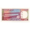 Banglades 10 Taka Bankjegy 1982 P26b1