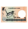 Banglades 2 Taka Bankjegy 1988 P6Ca