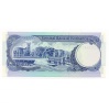 Barbados 2 Dollár Bankjegy 1986
