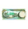 Barbados 5 Dollár Bankjegy 2007 P67b