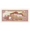 Bhután 5 Ngultrum Bankjegy 1985-1990 P14b